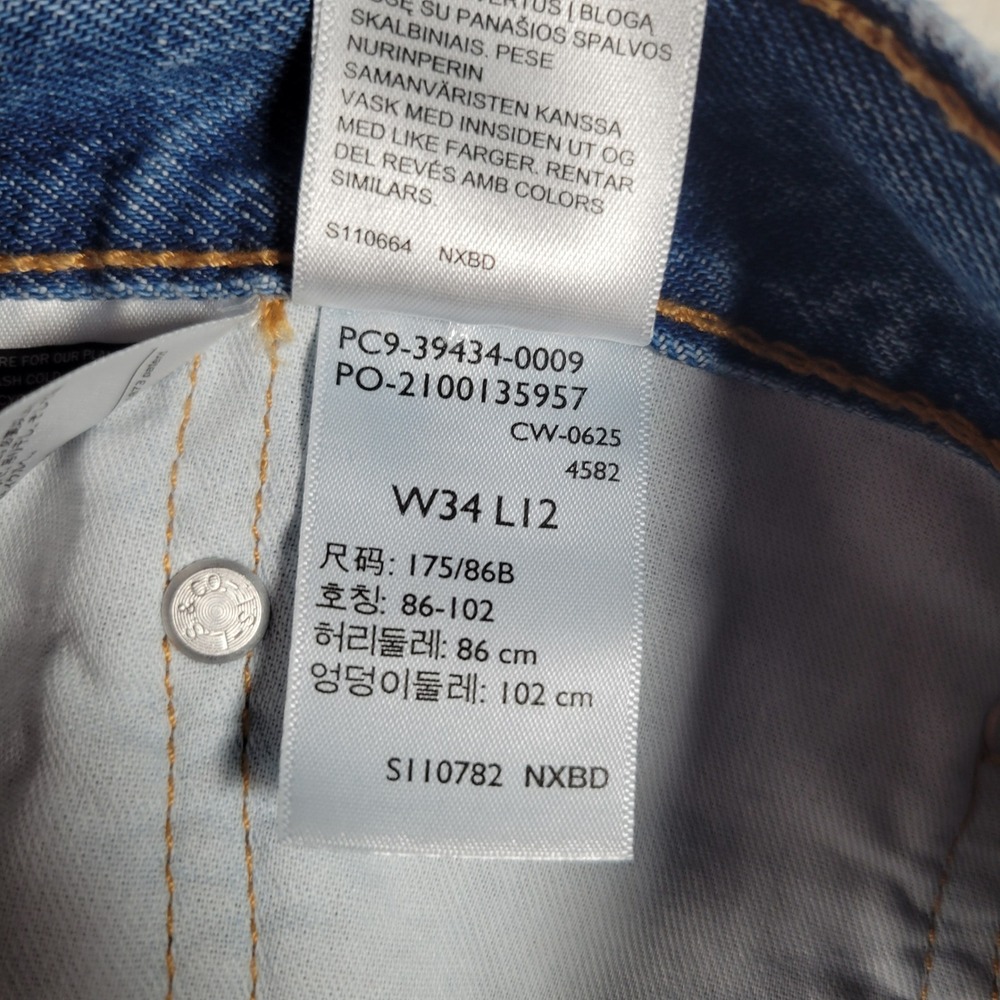 Levis 469 Denim Shorts Mens Size 34 Blue Loose Fit Mid Wash Skater Jorts - Picture 9 of 10